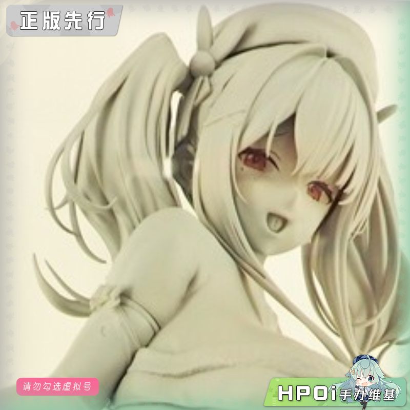 Alphamax 碧蓝航线 布莱默顿 记忆版 手办