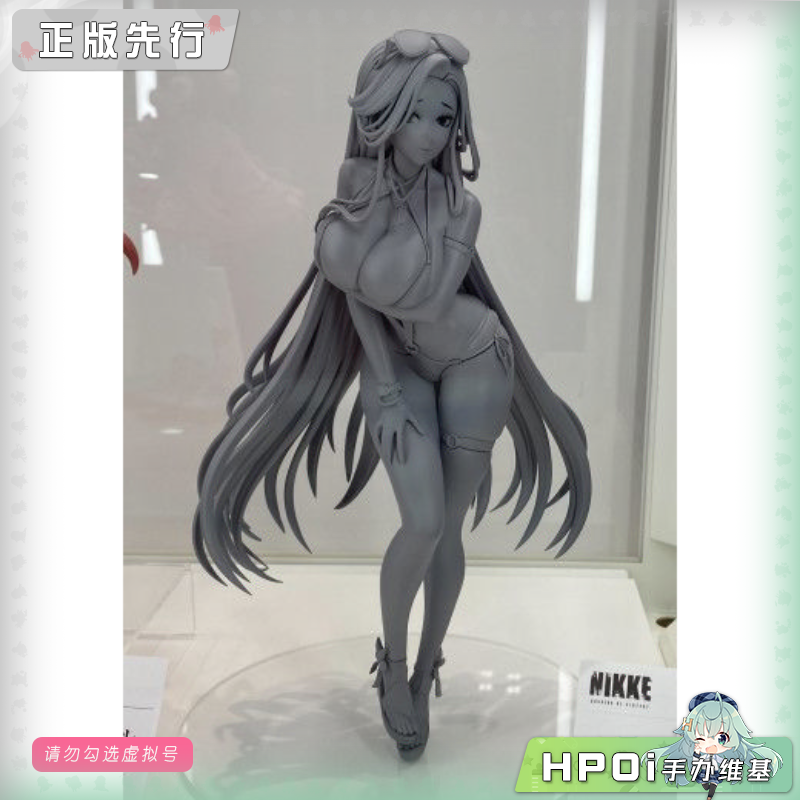 UC NIKKE 胜利女神 妮姬 梅登 艳阳之下 手办