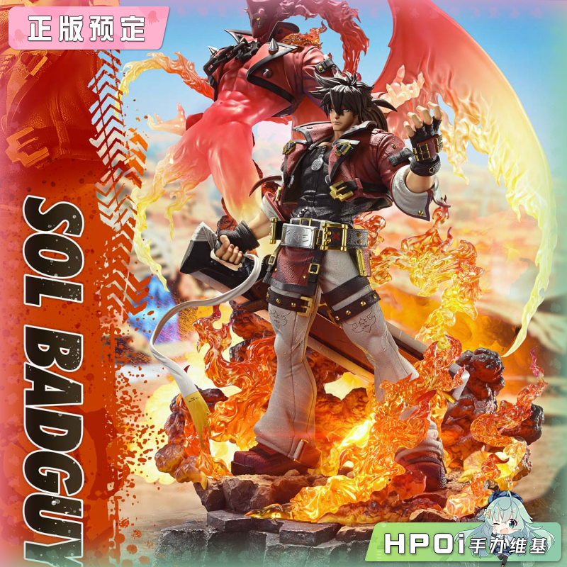 Prime 1 Studio 罪恶装备 奋战 索尔 巴德凯 手办