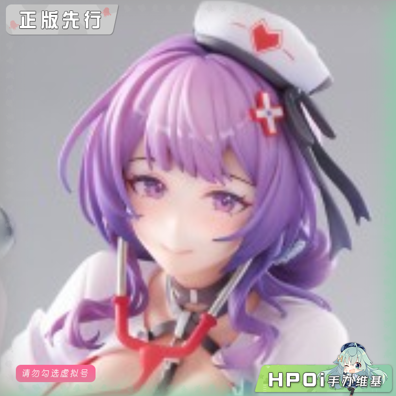  尘白禁区 恩雅 羽蜕 轻语疗法 手办