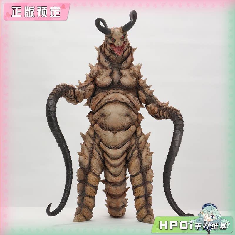 Acro 杰克奥特曼 KRS 古墩 软胶模型 手办