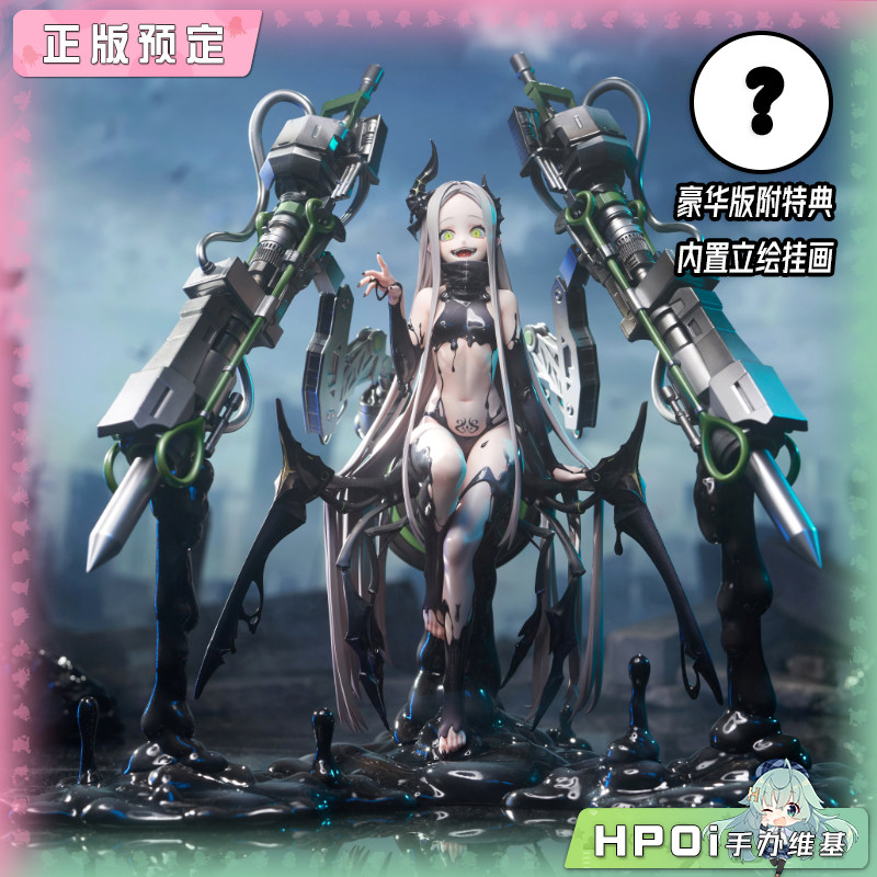 Hobby sakura NIKKE胜利女神新的希望 利维坦 手办