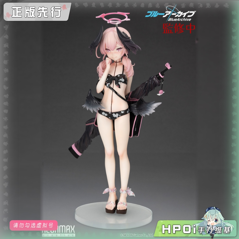 NEONMAX 碧蓝档案 下江小春 泳装 手办