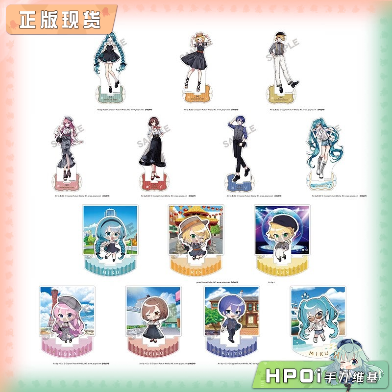 【Hpoi in Stock】Crux Hatsune Miku Retro Style Kobe 2025 Acrylic Q Version Stand Figure Merchandise