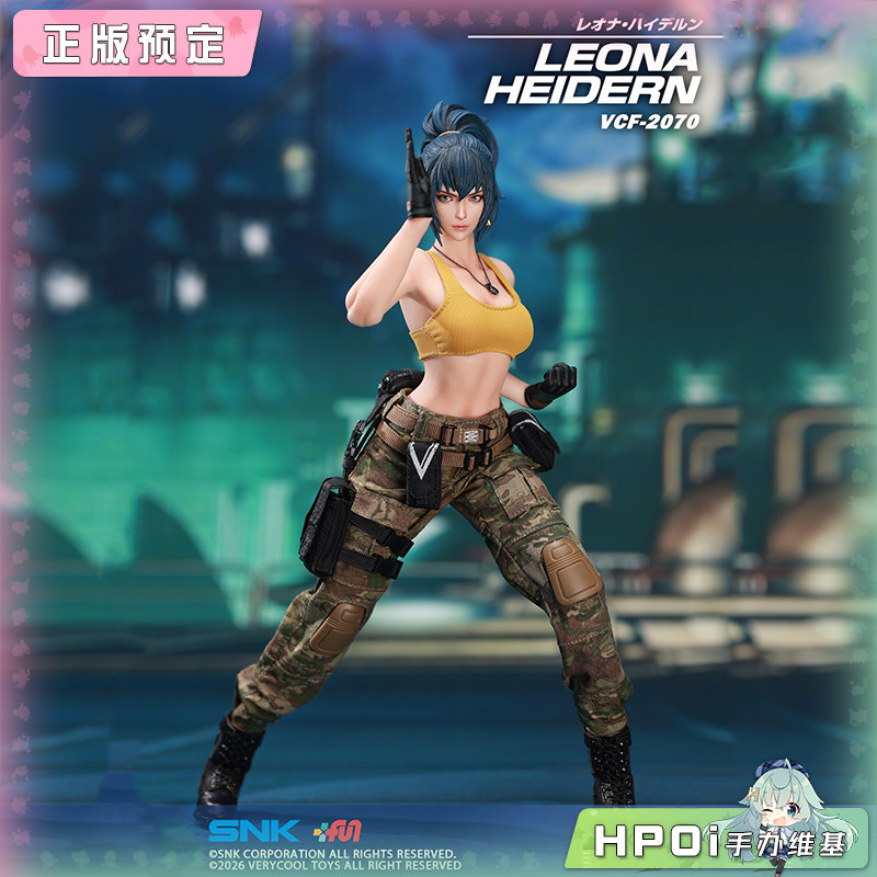 VERYCOOL VCF-2070 SNK 拳皇XIV 莉安娜 哈迪兰 手办