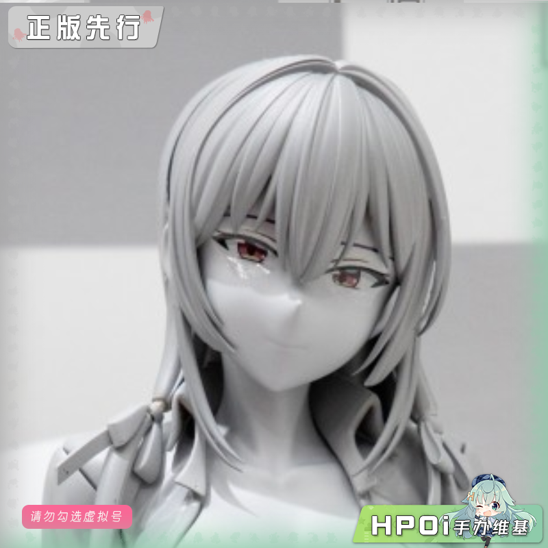 AFORCE 拜托请穿上 鹰峰同学 鹰峰高岭 手办