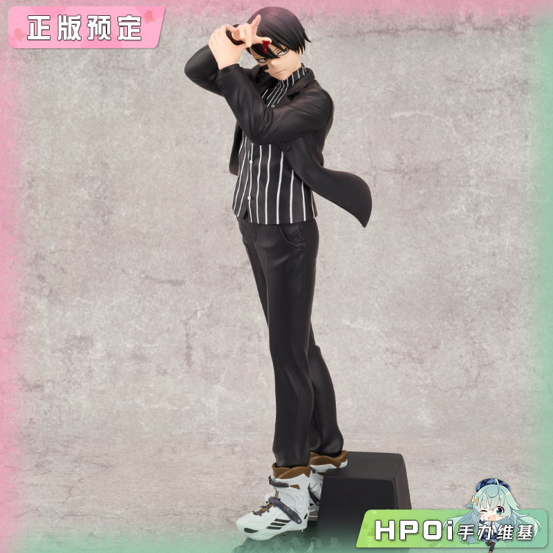 TAITO 桃源暗鬼 无陀野无人 28Fig 景品 手办