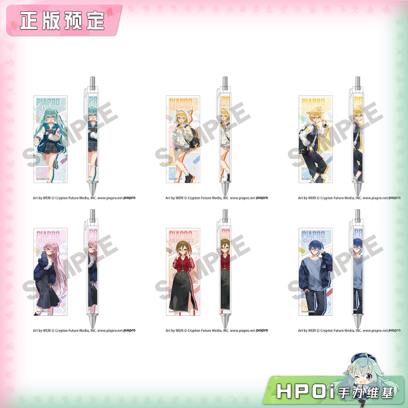 CRUX V家 初音未来 miku 戴眼镜 自动铅笔 周边