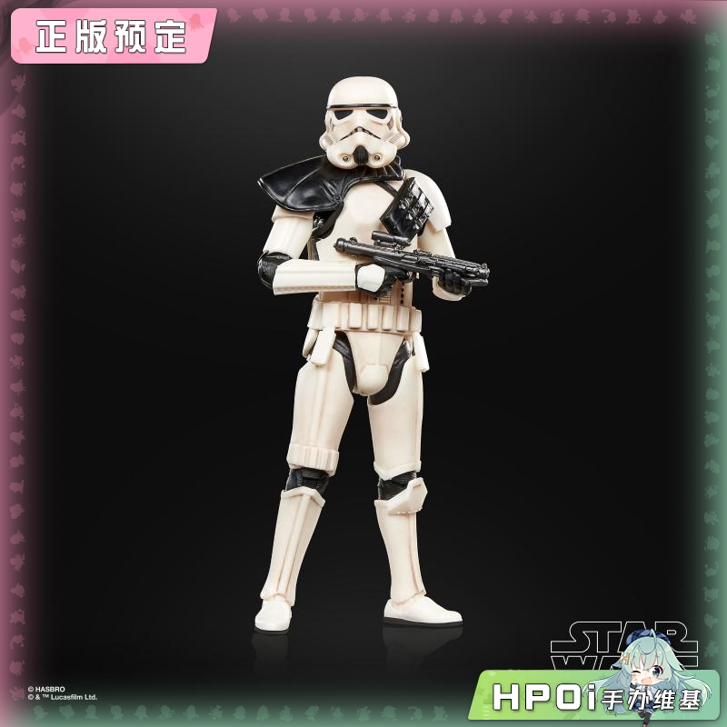 孩之宝 黑色 星球大战电影 帝国残余冲锋队士兵 手办