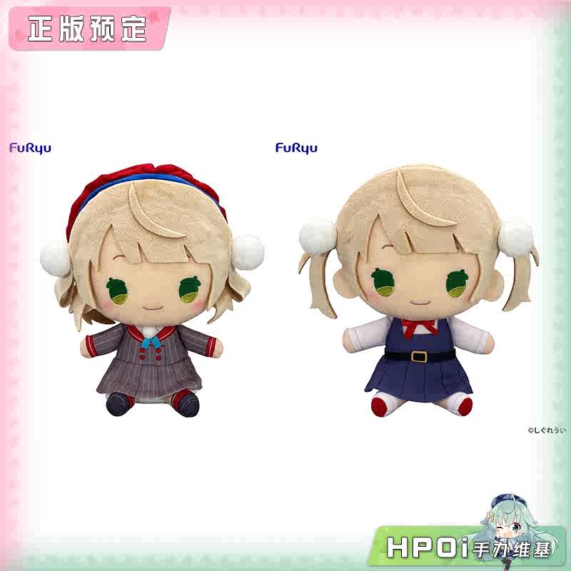 Furyu 虚拟主播 时雨羽衣 常服 校服 毛绒玩偶公仔