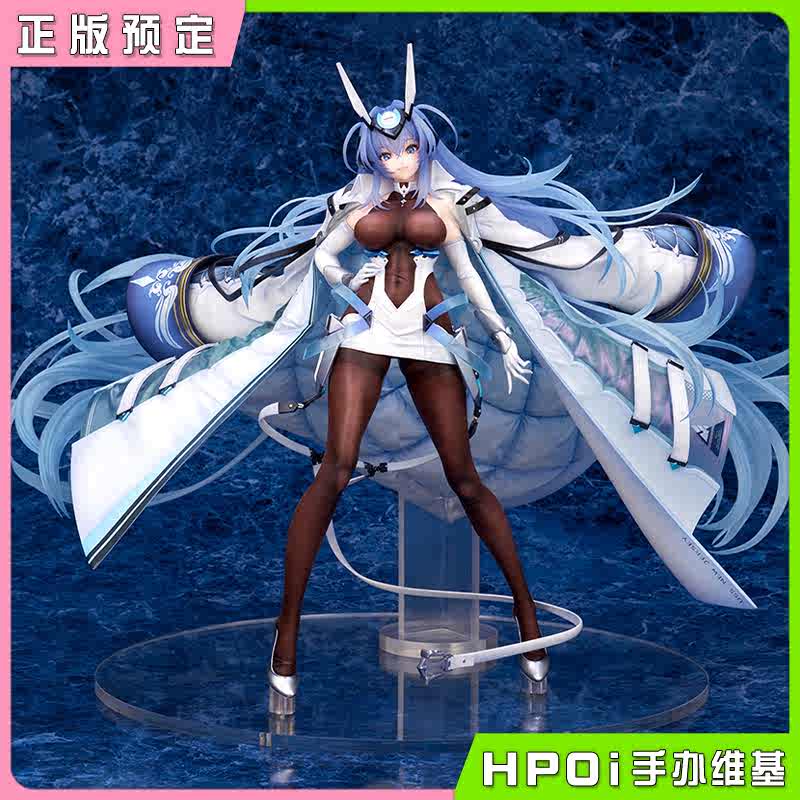 Alter 碧蓝航线 花园 美少女 手办