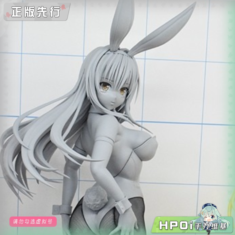 FREEing B-style 出包王女 古手川唯 兔女郎 1/3手办