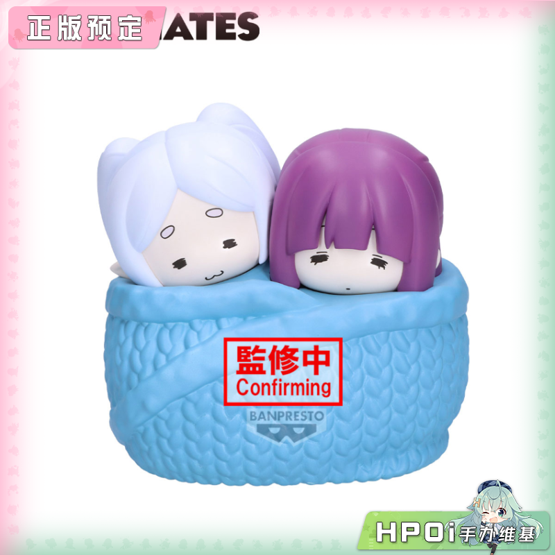 眼镜厂 葬送的芙莉莲 芙莉莲 菲伦 暖暖 景品手办