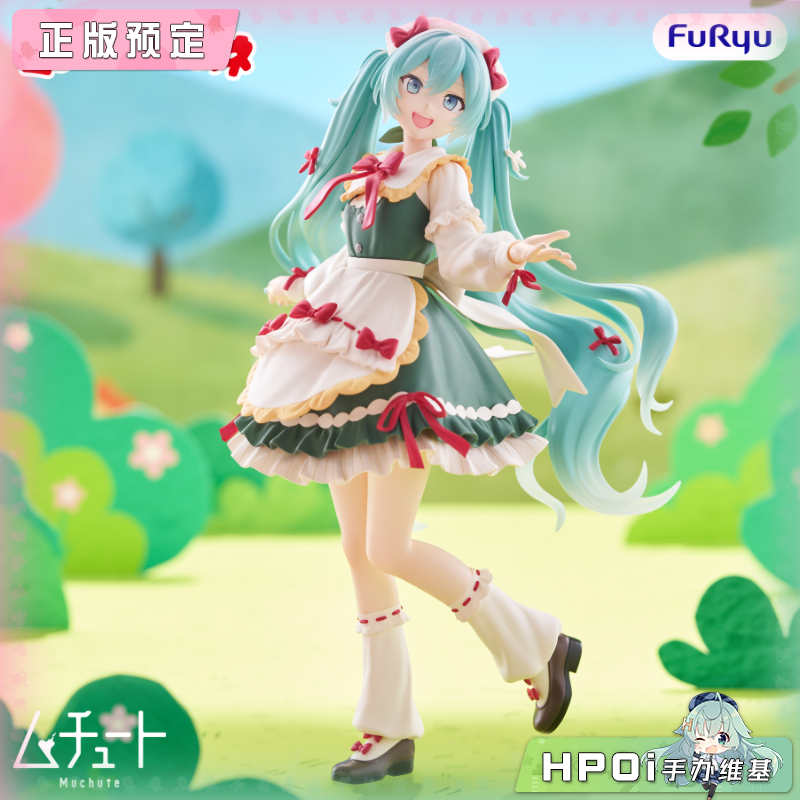 Furyu Muchute miku 初音未来 波子汽水 景品 手办