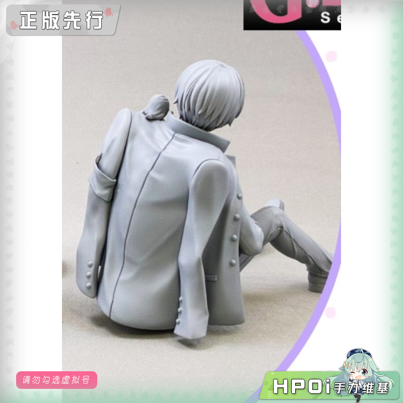 MegaHouse 家庭教师 GEM 云雀 云豆 掌中 手办
