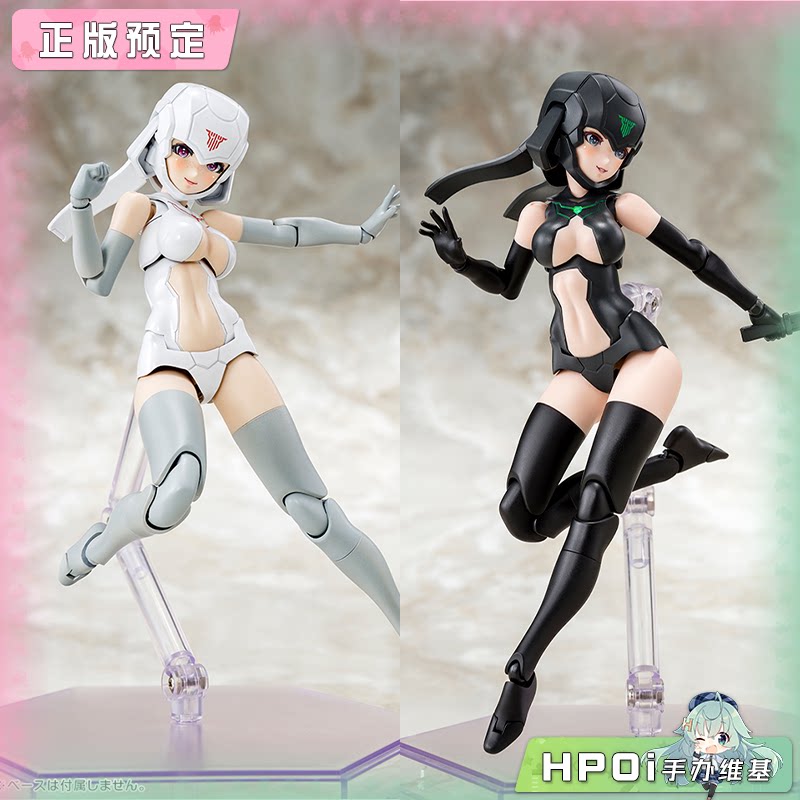 寿屋  女神装置 B1R L 素体 肤色A B 拼装模型 手办