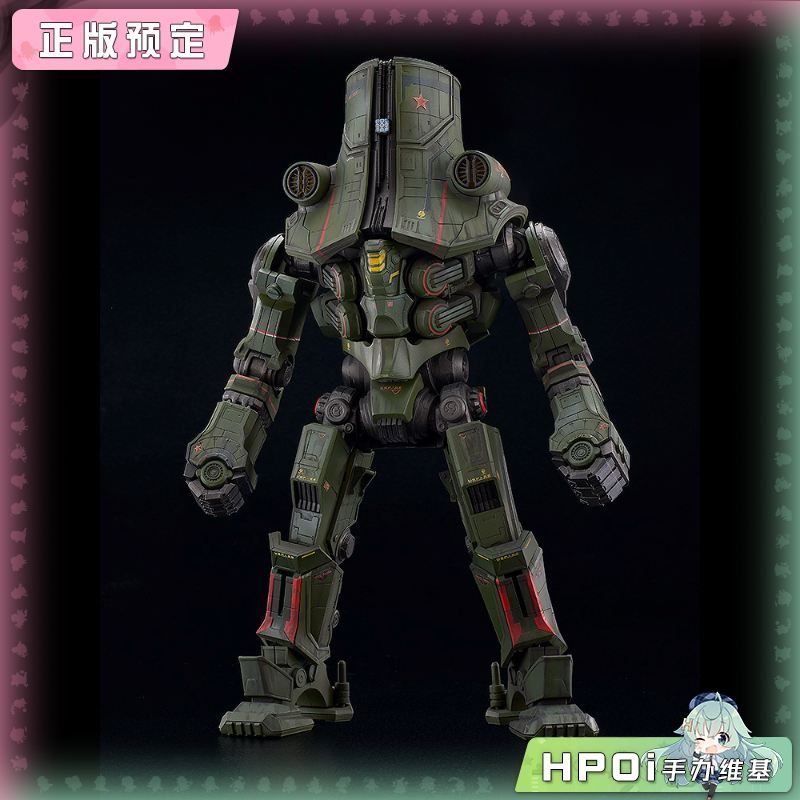 GSC MODEROID 环太平洋 切尔诺阿尔法 拼装模型 手办