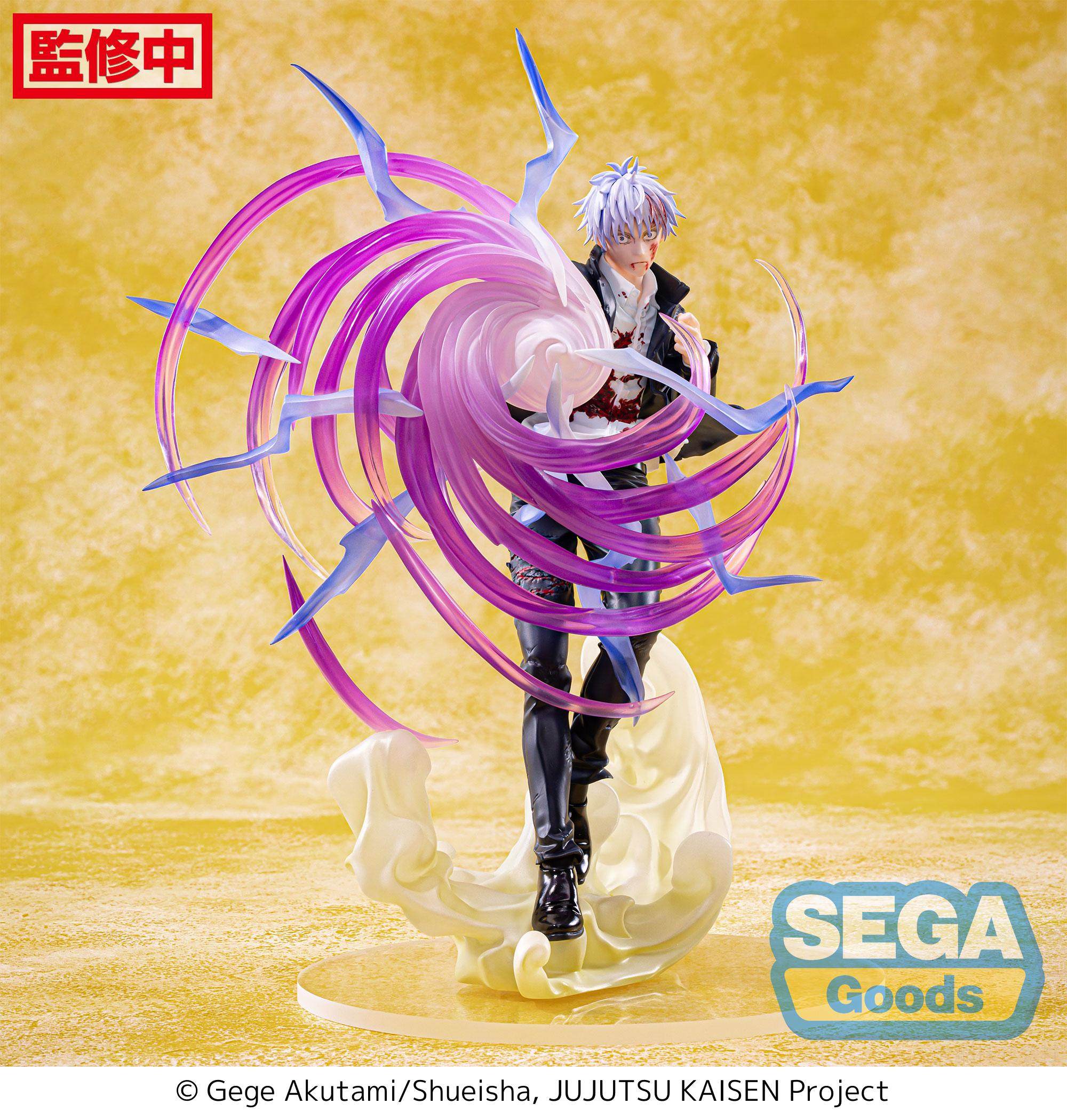 Figure Gojo Satoru – Jujutsu Kaisen Dai 2 Ki – Luminasta – Kyoshiki Murasaki 20cm (SEGA)