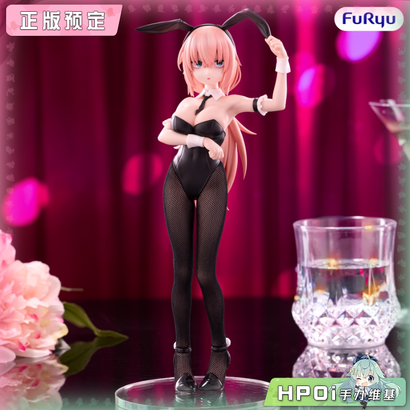 Furyu BiCute 学生会也有洞 陆奥驹絽 兔女郎 手办