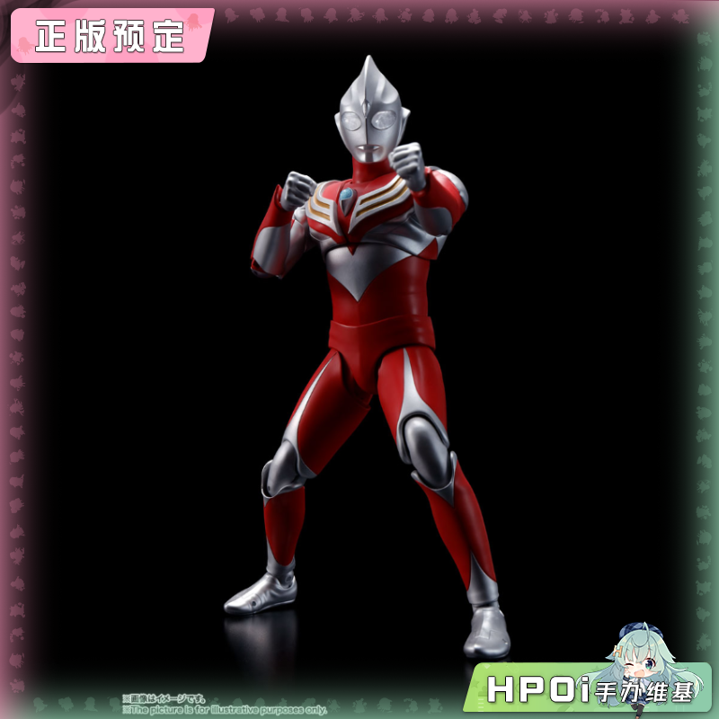 TAMASHII SHF 真骨雕制法 迪迦奥特曼 强力型 手办