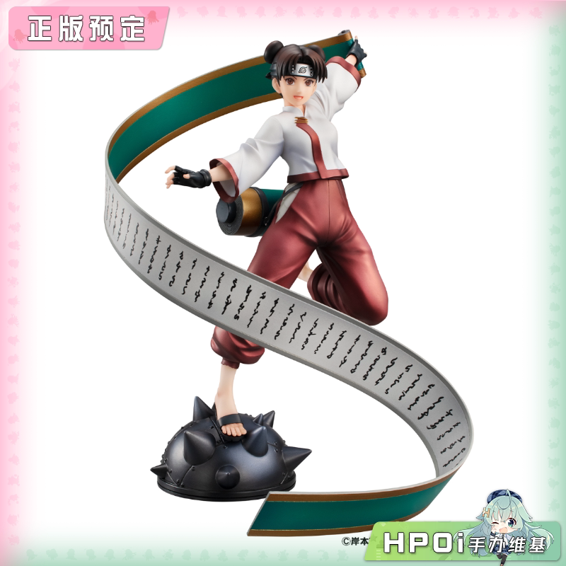 MegaHouse GALS 火影忍者 疾风传 NARUTO 天天 手办