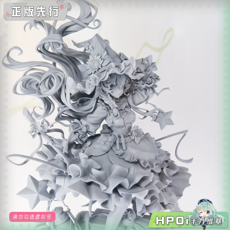 Alter 东方project 雾雨魔理沙 手办