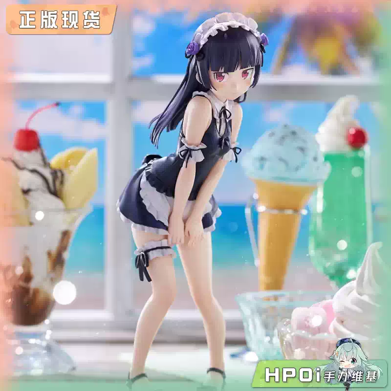 FuRyu 俺妹 TENITOL TALL 黑猫 泳装女仆 手办