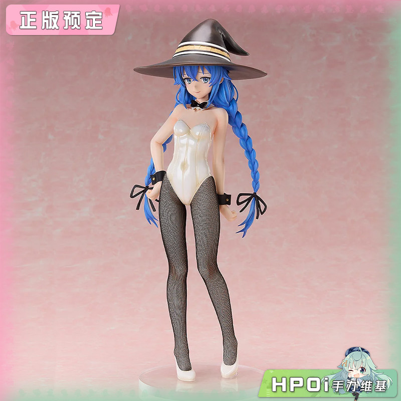 FREEing自由社 无职转生 B-style 洛琪希兔女郎 手办