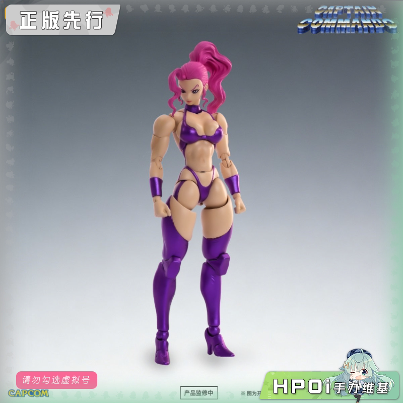 52TOYS 名将军团 闪电奇舞 名将 卡萝尔 电女 手办