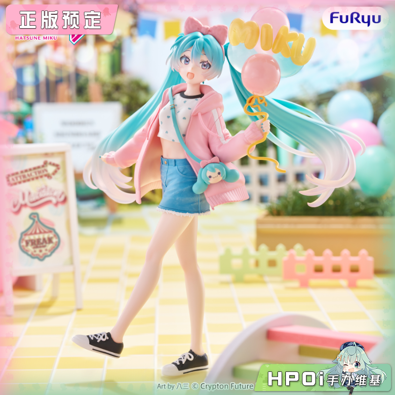 Furyu Muchute miku 初音未来 公园约会 景品 手办