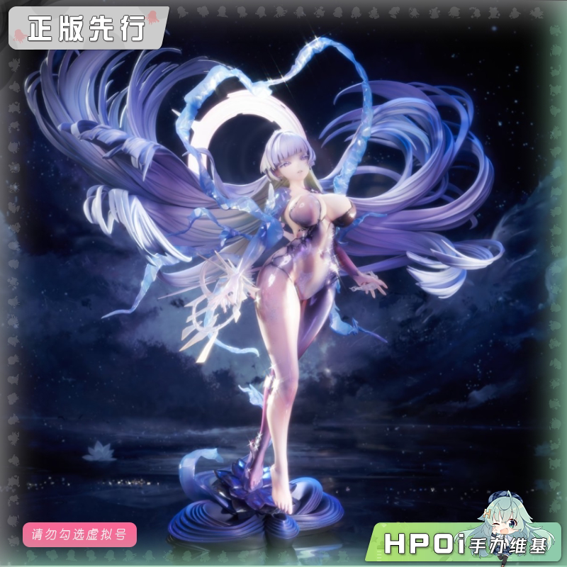 HSK NIKKE 胜利女神 妮姬 娜由塔：无为 手办