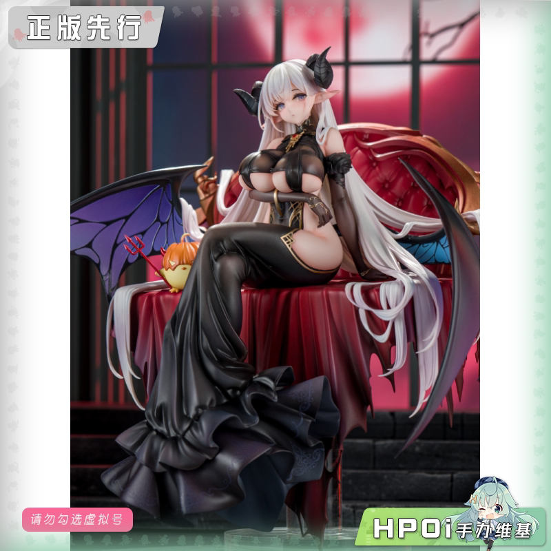 WINGS 碧蓝航线 阿尔比恩 银月下的夜之眷属 手办