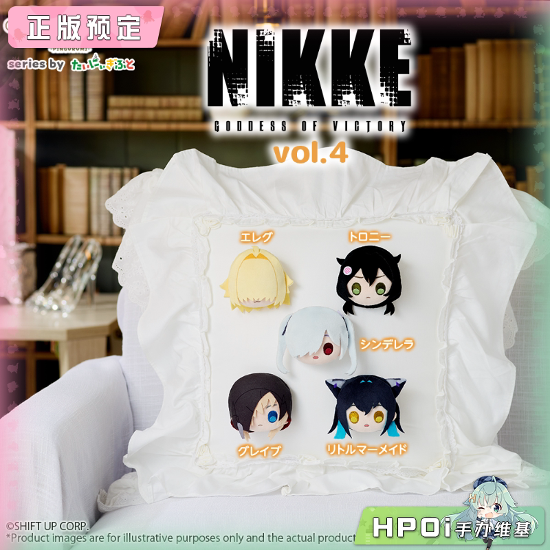 武士道 NIKKE 胜利女神 妮姬 Q版毛绒大头吧唧4 周边