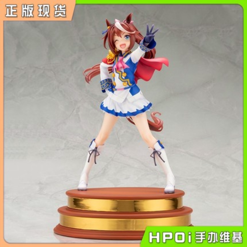 寿屋 赛马娘 东海帝皇 展示你的梦想 再版 手办