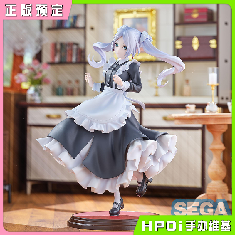 SEGA 葬送的芙莉莲 Luminasta 芙莉莲 女仆 景品手办