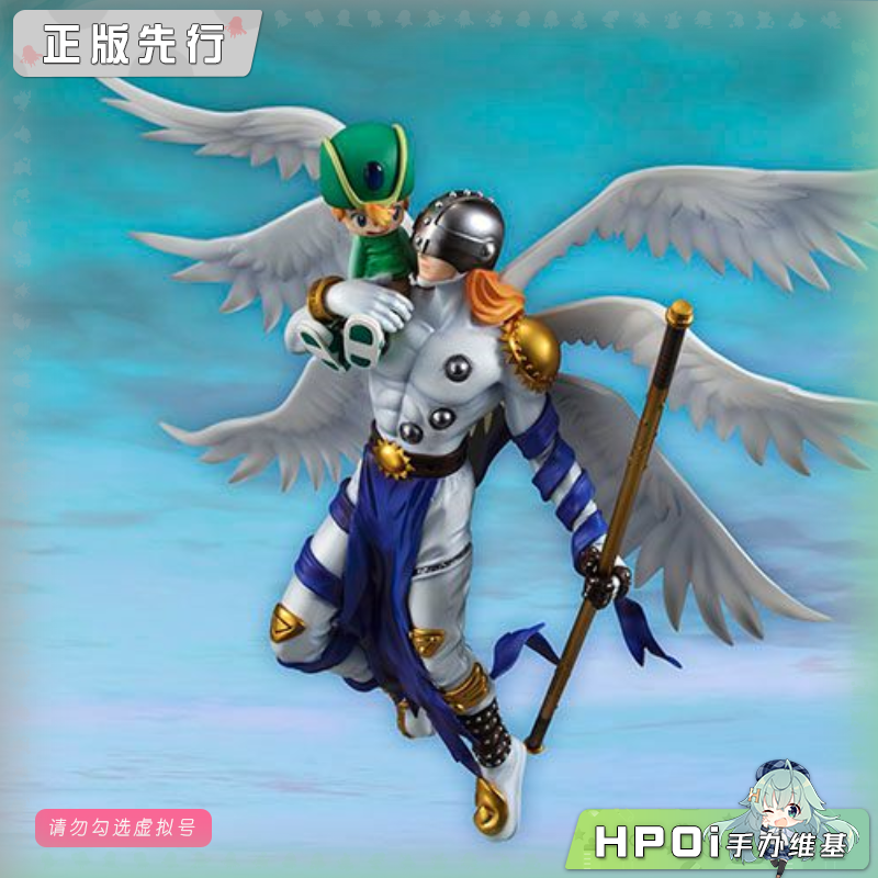 MegaHouse GEM 数码宝贝 天使兽 高石岳 手办