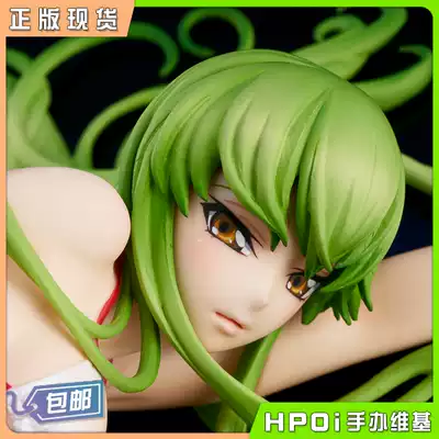 (Hpoi supplement)UnionCreative UC Rebellious Lulu Xiu Lulu Xiu CC swimsuit model