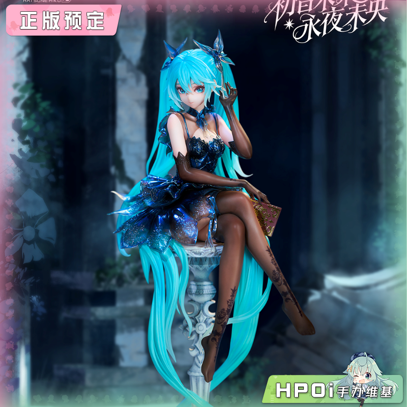 UNiQUE ART miku 初音未来 手办