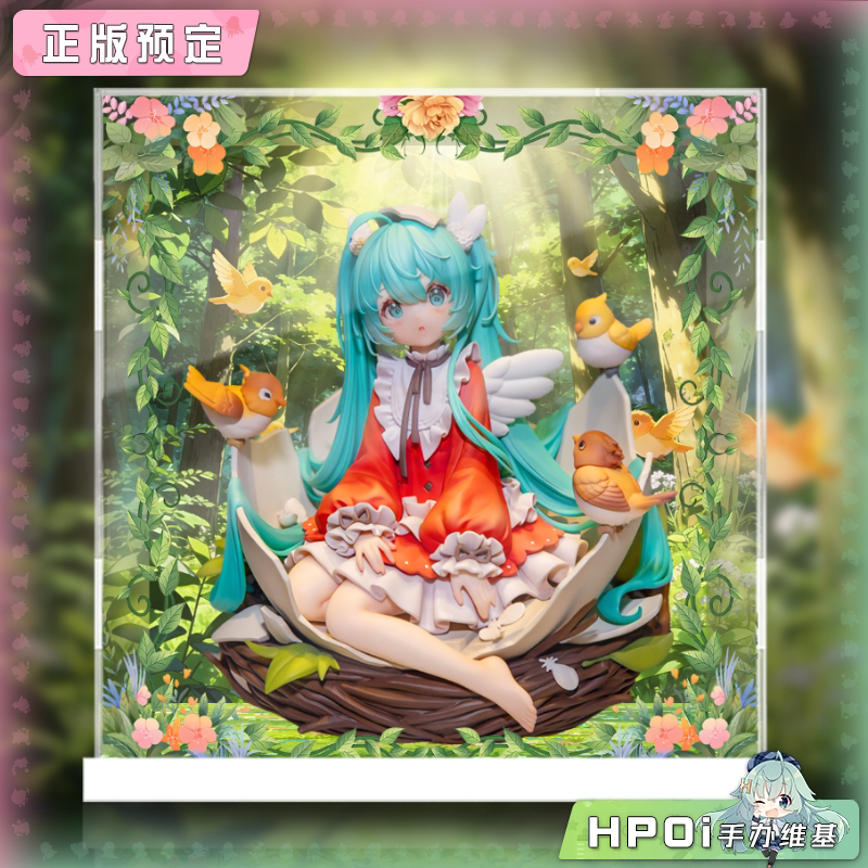 展示盒 海洋堂 初音未来 小鸟 Bison仓鼠原画 手办