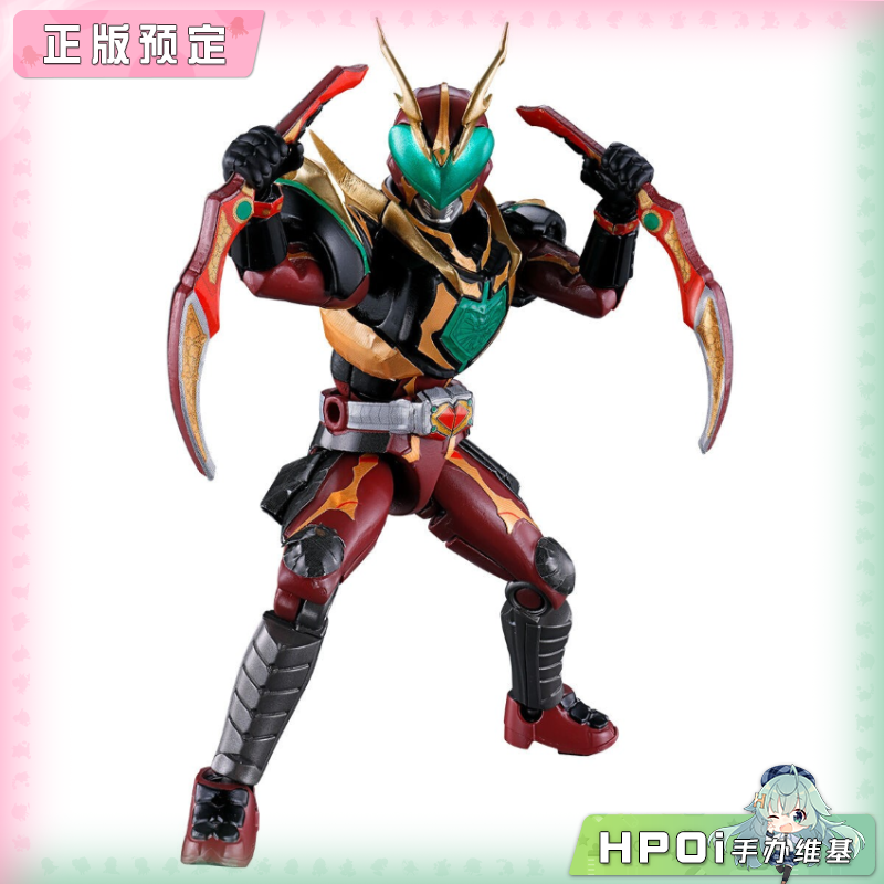 万代食玩 假面骑士 狂野卡利斯 侍卫形态配件 手办