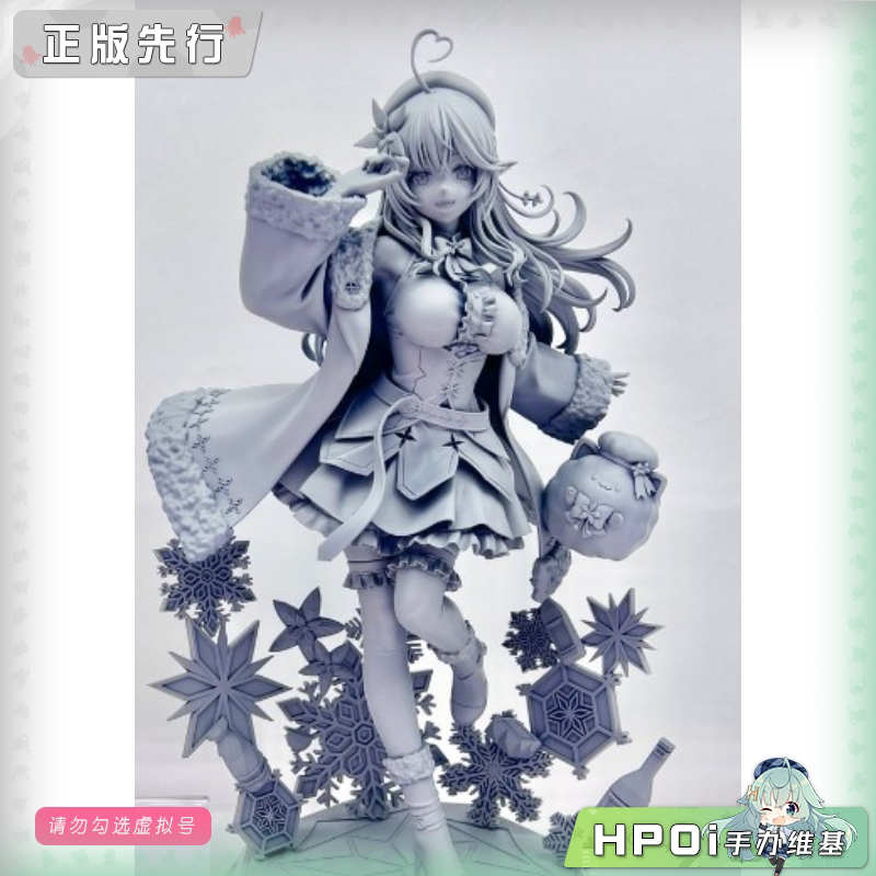 Claynel hololive 虚拟主播 vtb 雪花菈米 手办