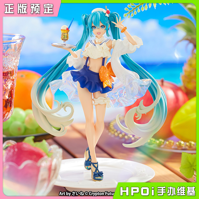 FuRyu 初音未来 miku V家 甜品系列 果汁 手办 景品