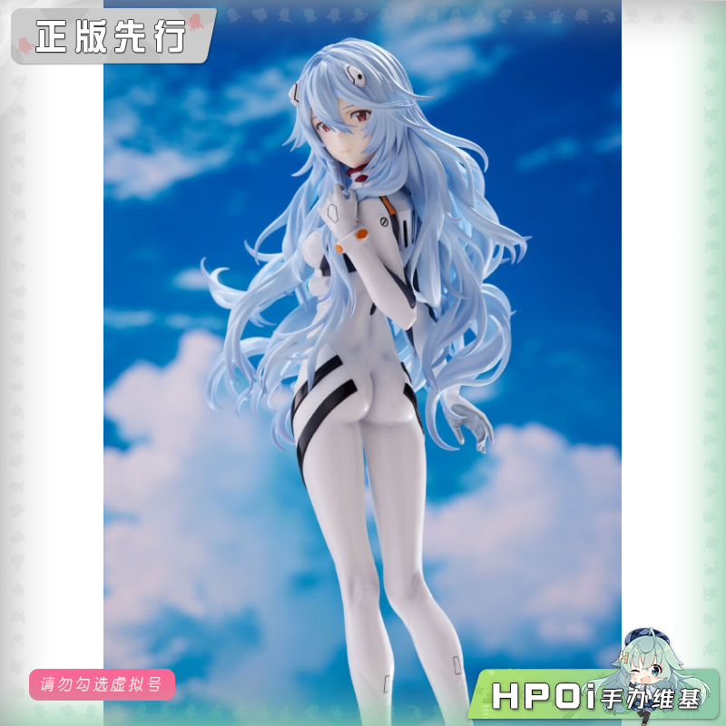 REVOLVE EVA 新世纪福音战士剧场版 绫波零 丽 手办