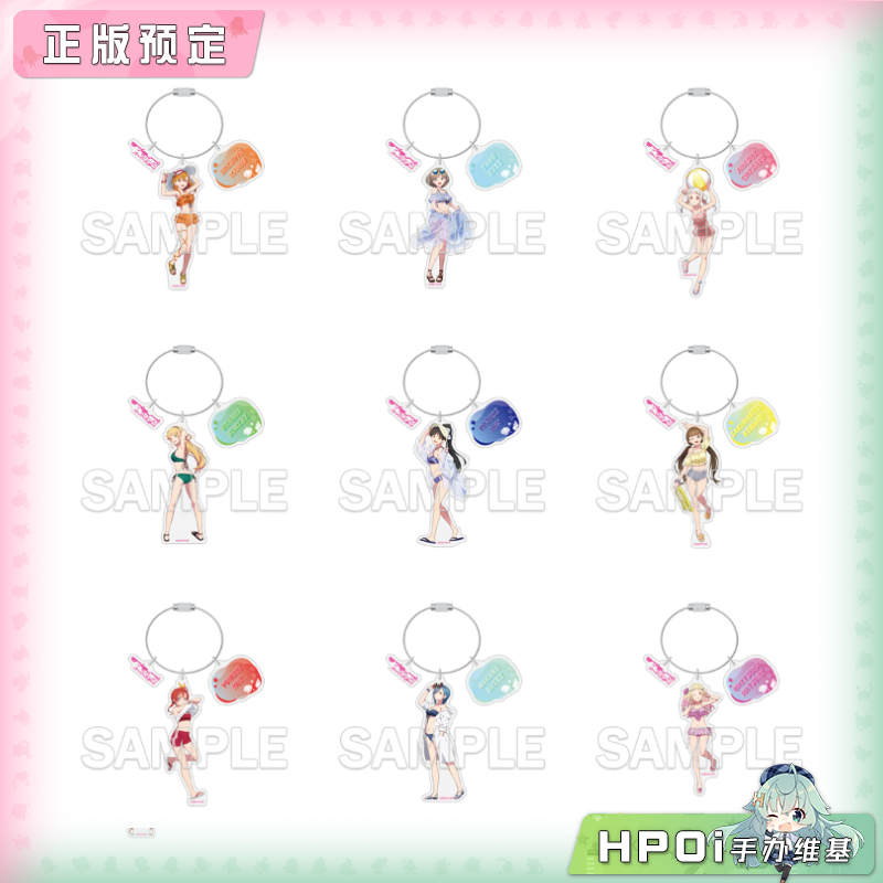 角川 LoveLive Superstar 线圈3连亚克力挂件 周边