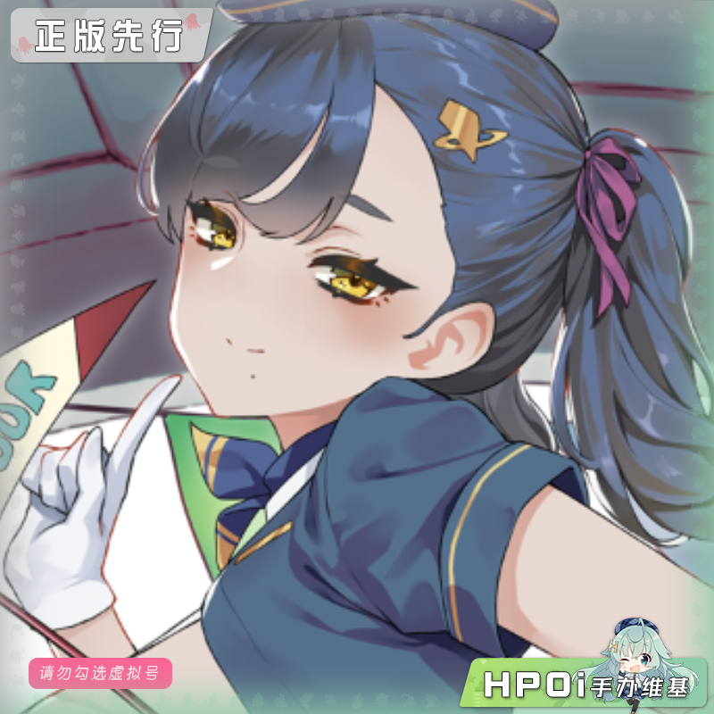 咔哇文创 向导酱 温柔指引 手办
