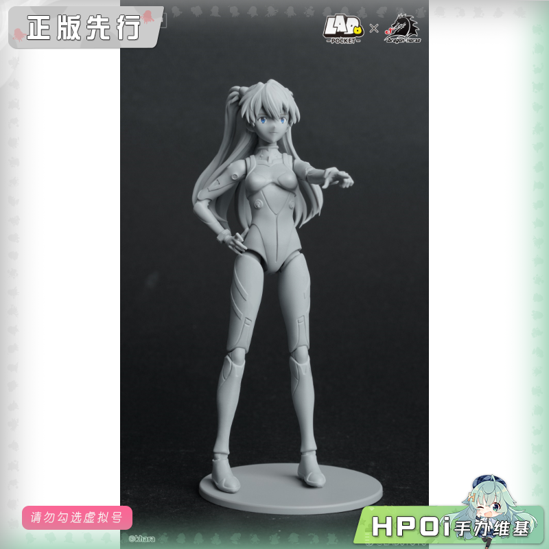 LADoTOYS EVA 新剧场版 明日香 可动 手办