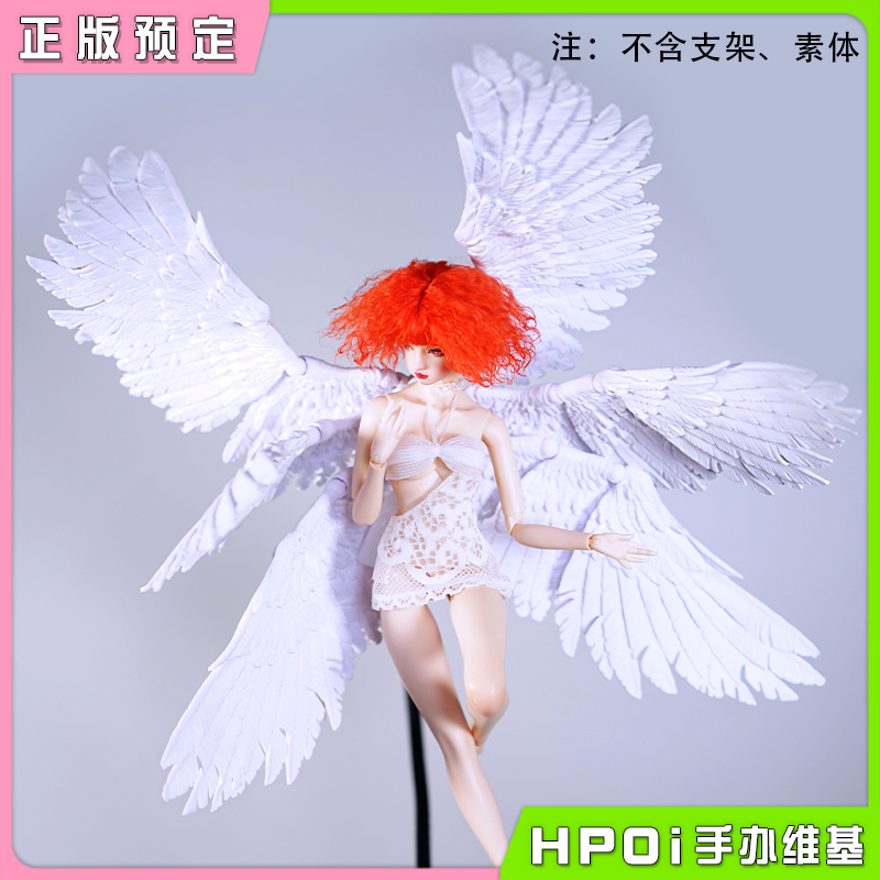 BEDOLL Infinite Wing 无限翼 第一弹 飞鸟 羽翼翅膀