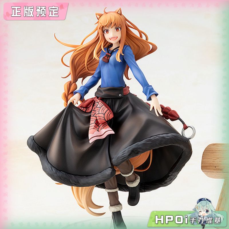 GSC KADOKAWA 角川 KDcolle 狼与香辛料 赫萝 手办