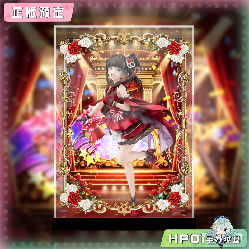 展示盒 角川 爱与演唱会 Love Live 黑泽黛雅 手办