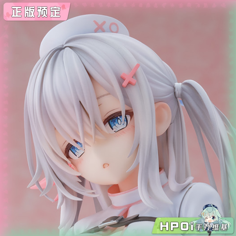 UnionCreative UC 魅魔护士 玛琪娜 手办